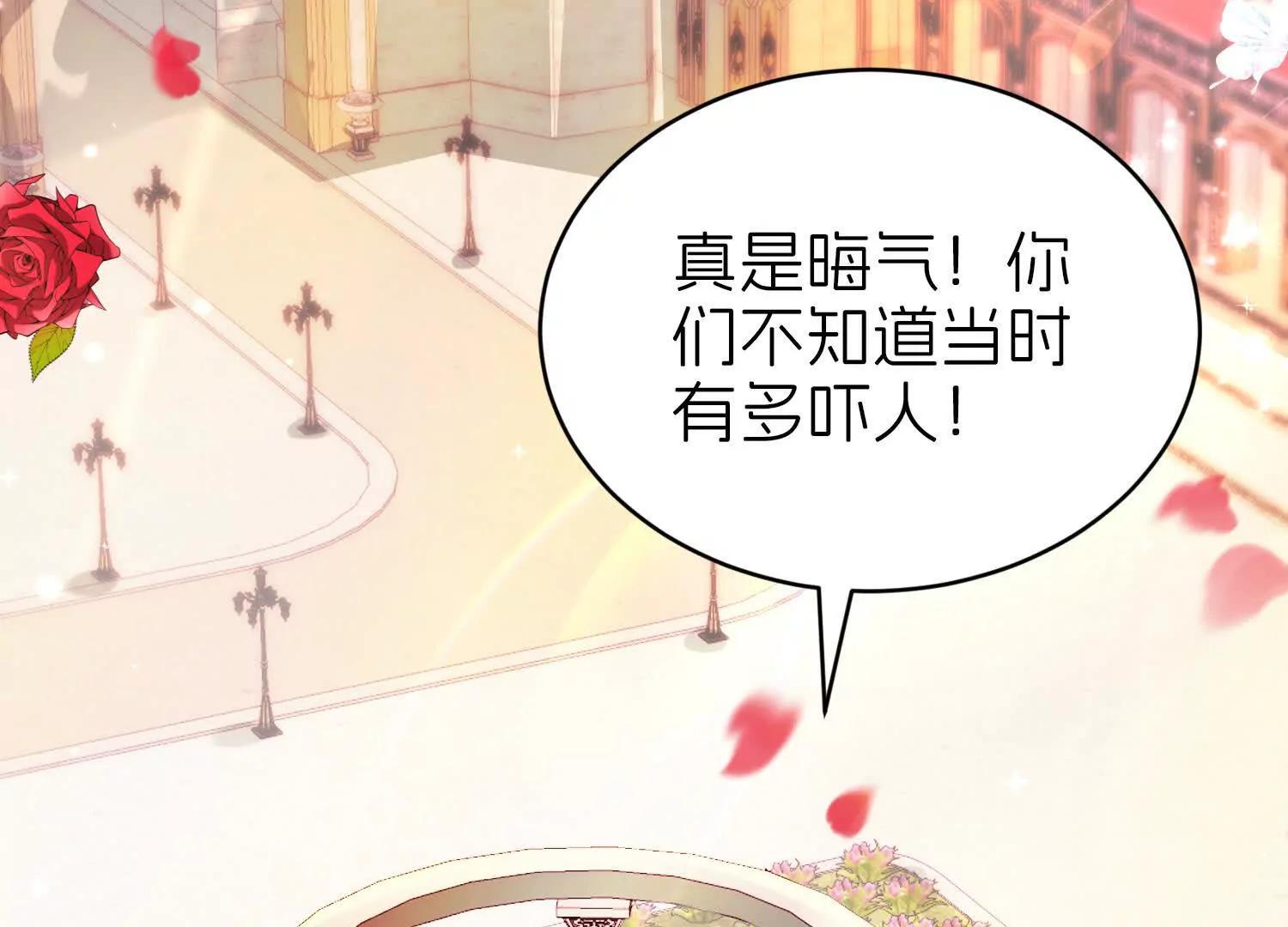 后宫14