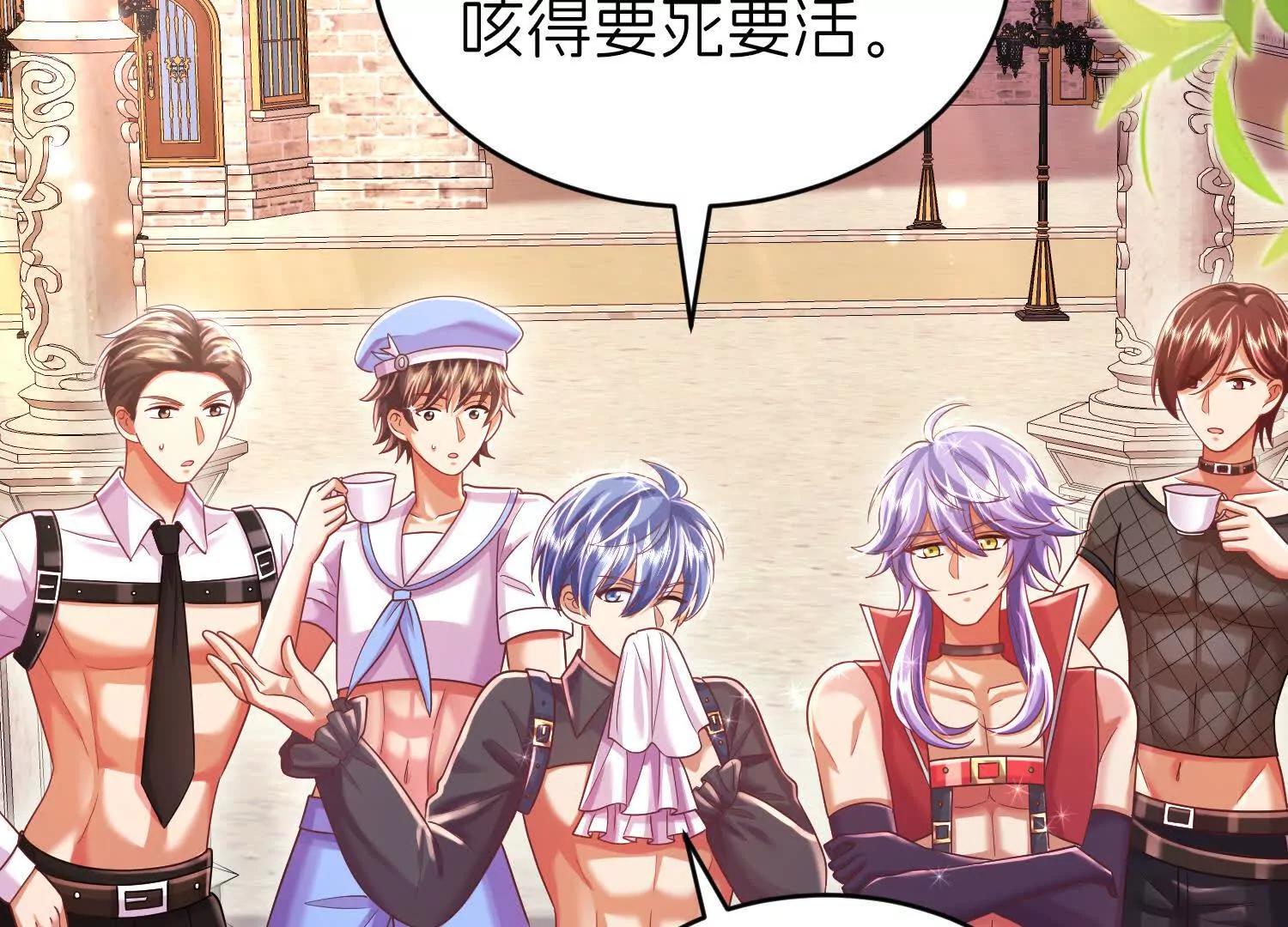 后宫19