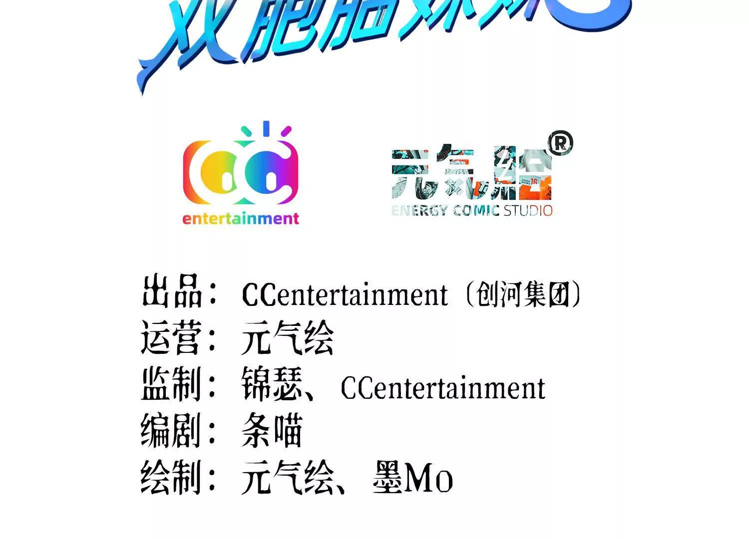 后宫2