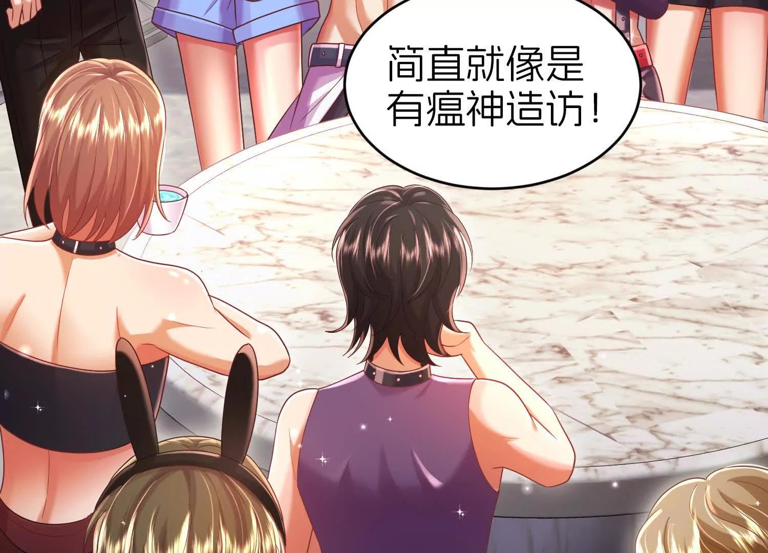 后宫20