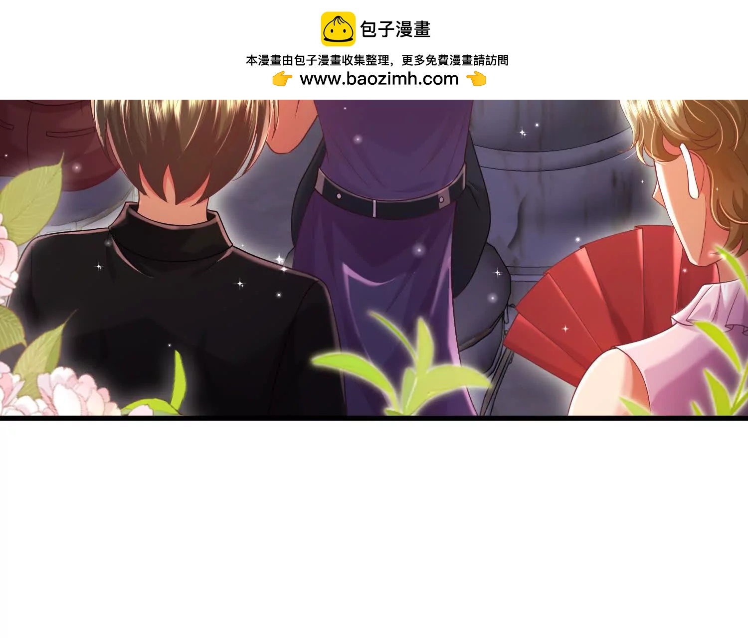 后宫21