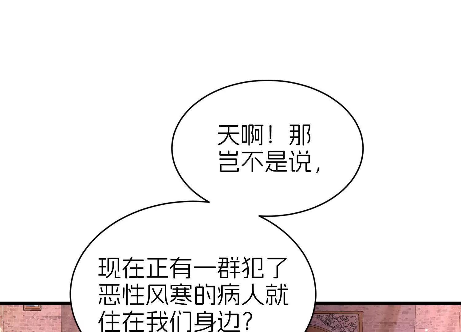 后宫22