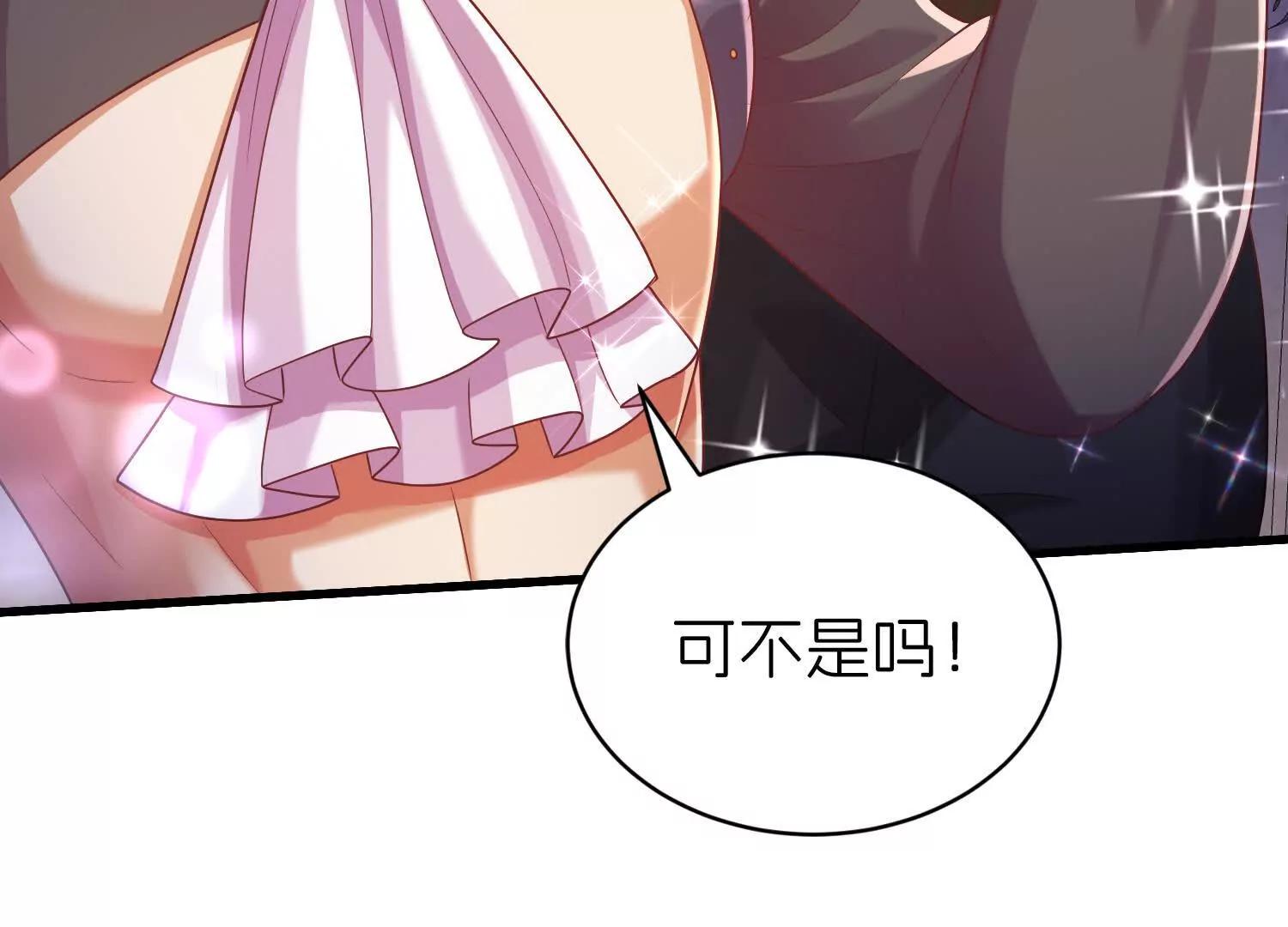 后宫25