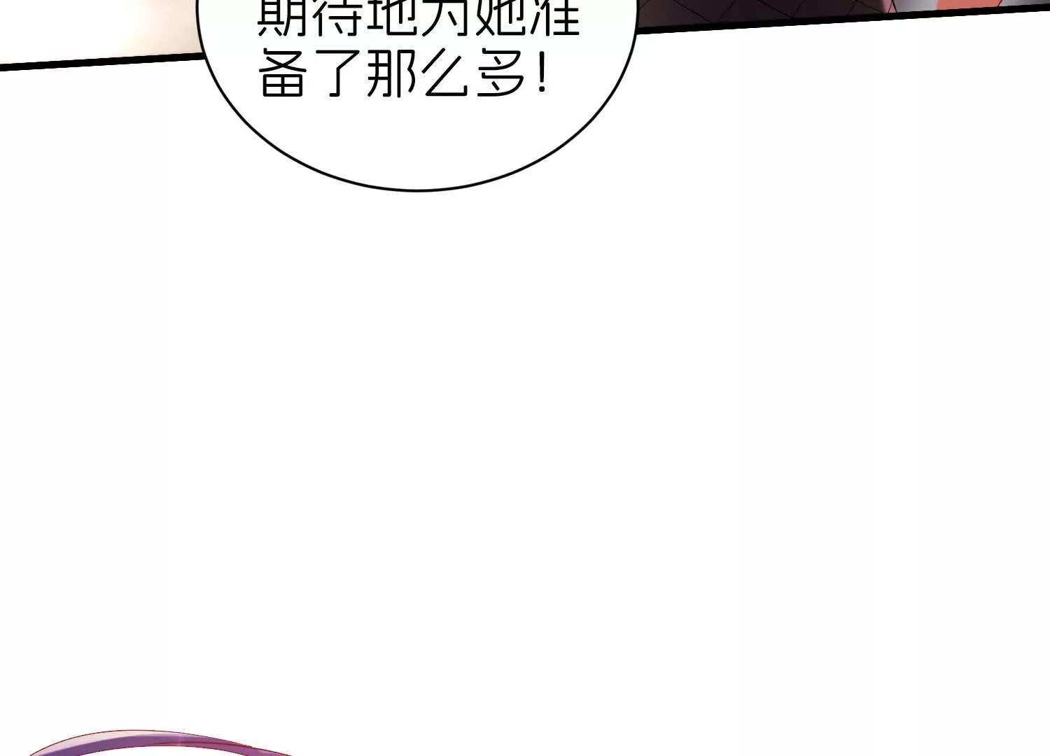 后宫29