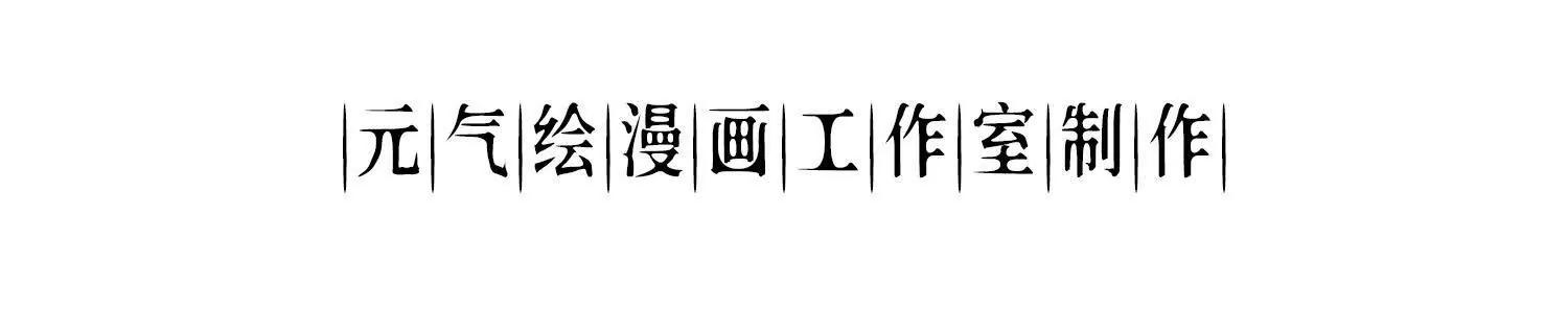 后宫3