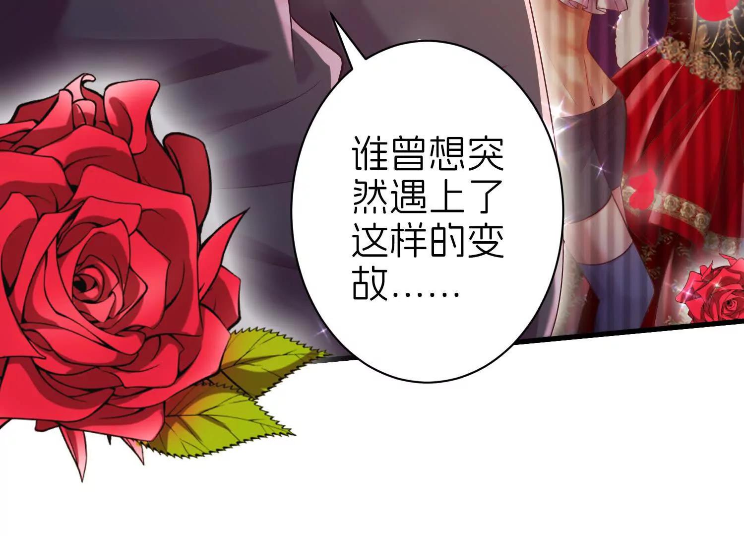 后宫32
