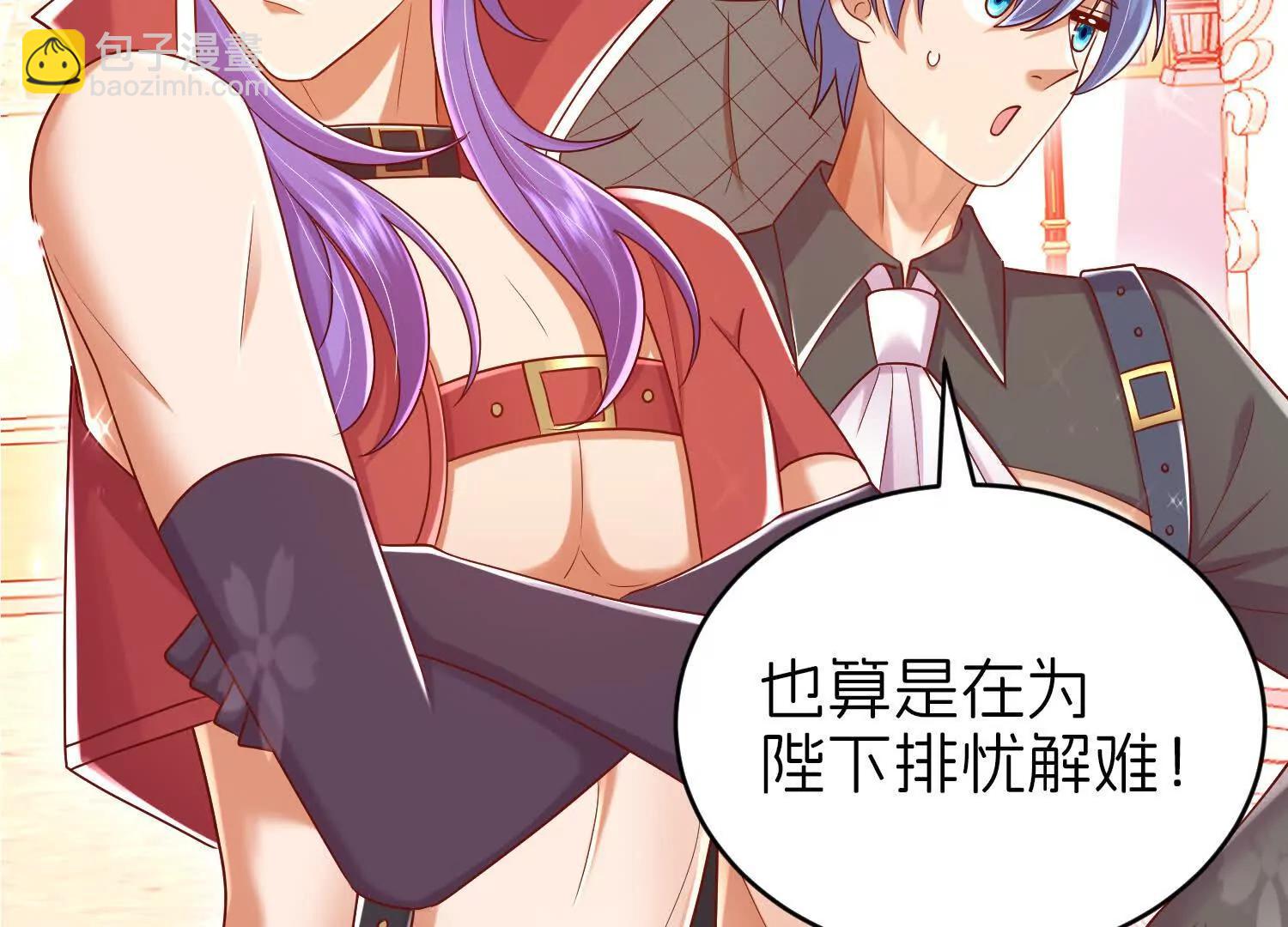 后宫39
