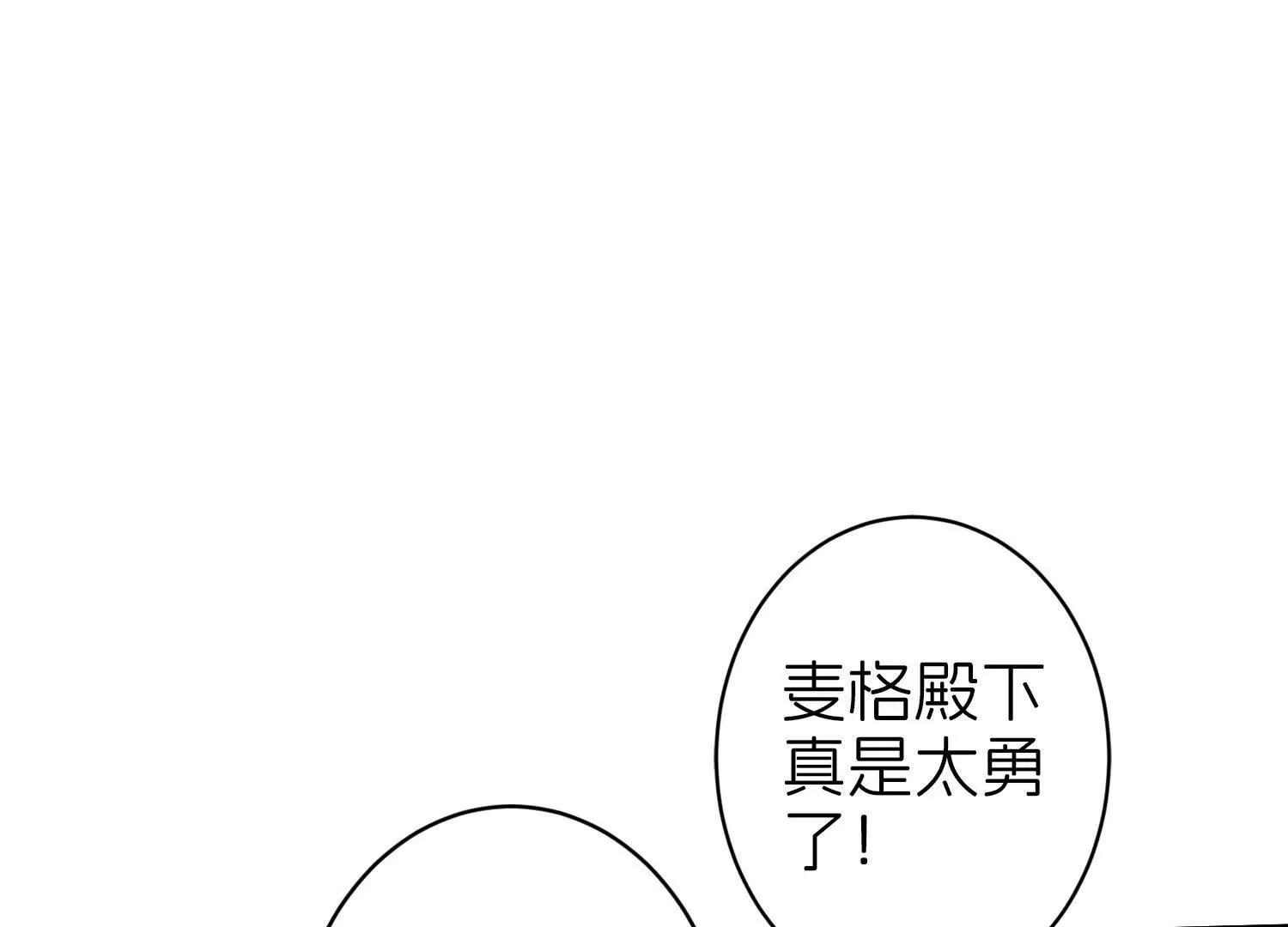后宫41