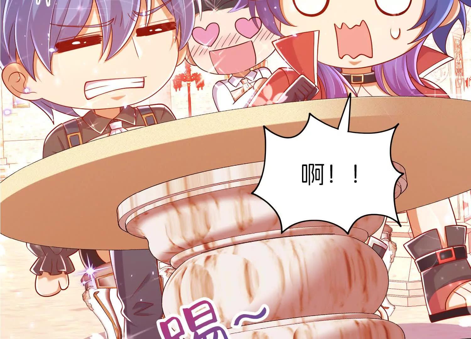 后宫46