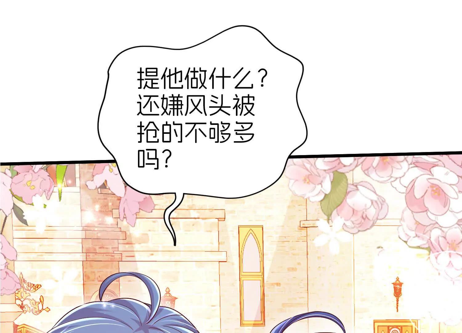 后宫48