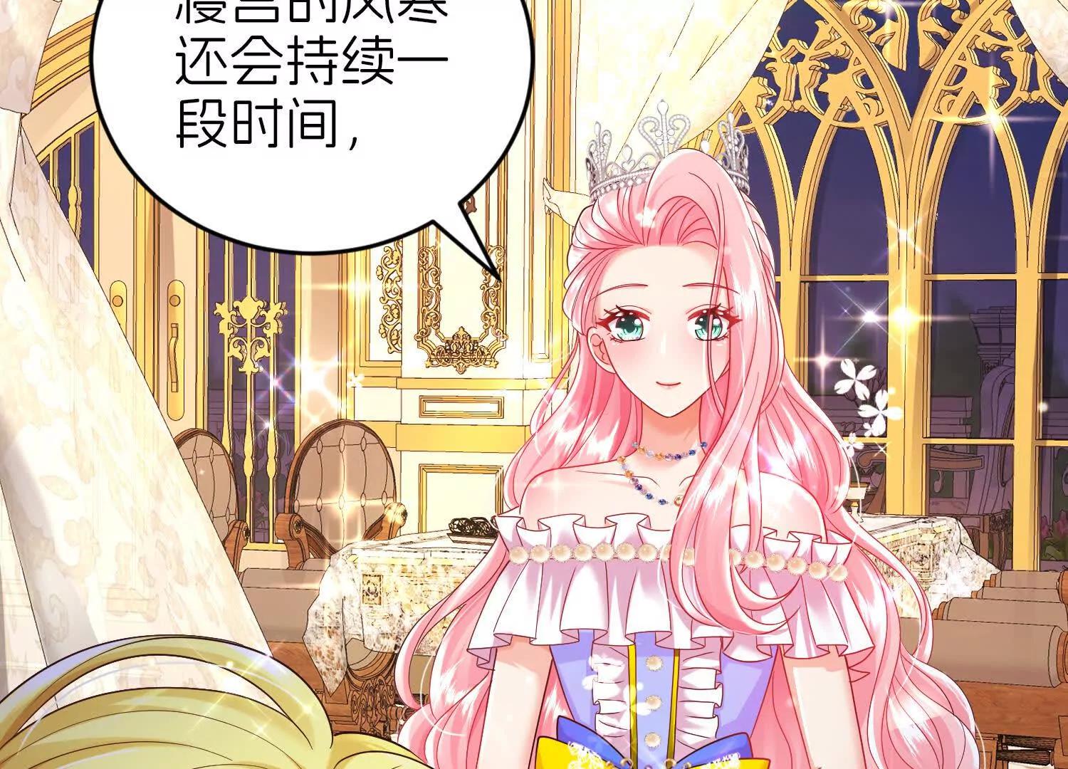 后宫5