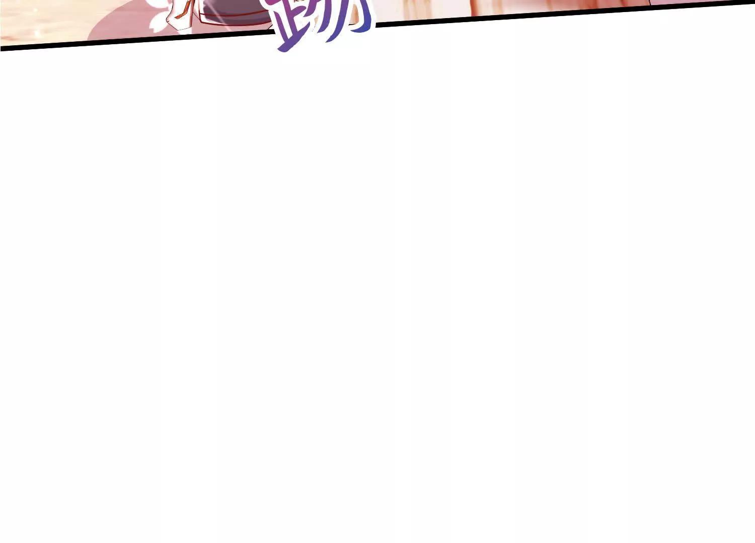 后宫51