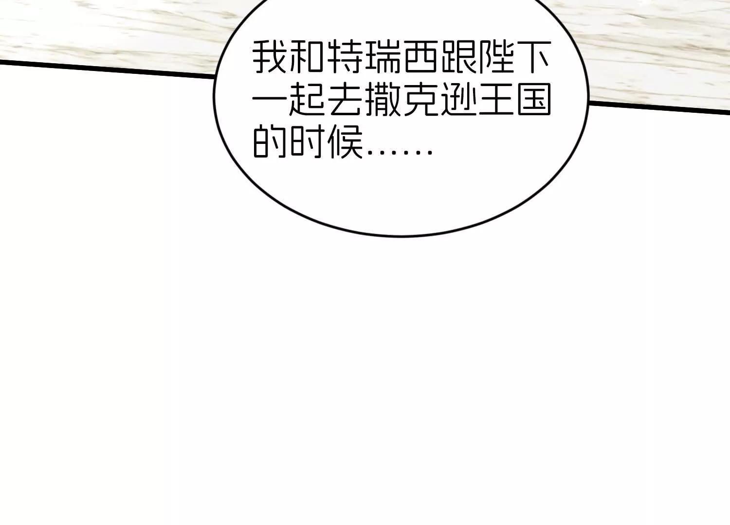 后宫60