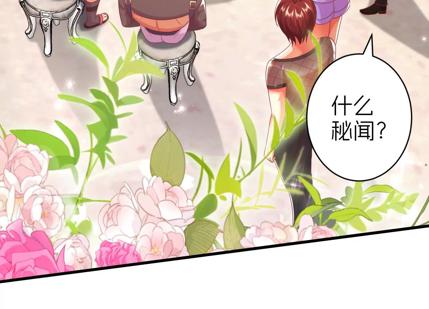 后宫63