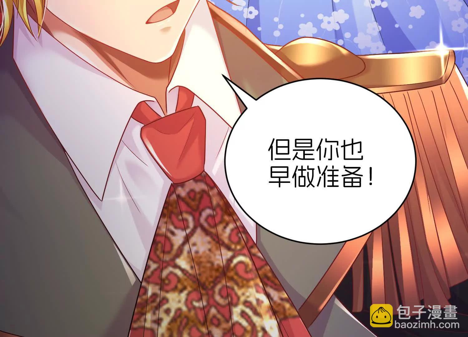 后宫7
