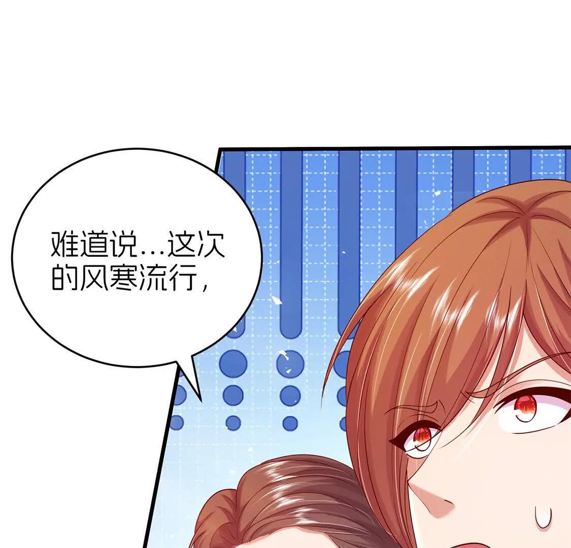 后宫72