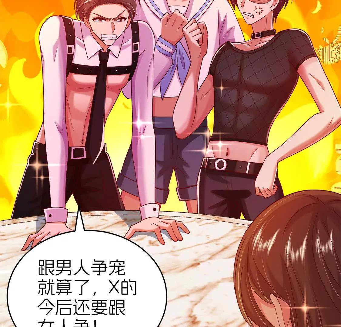 后宫75