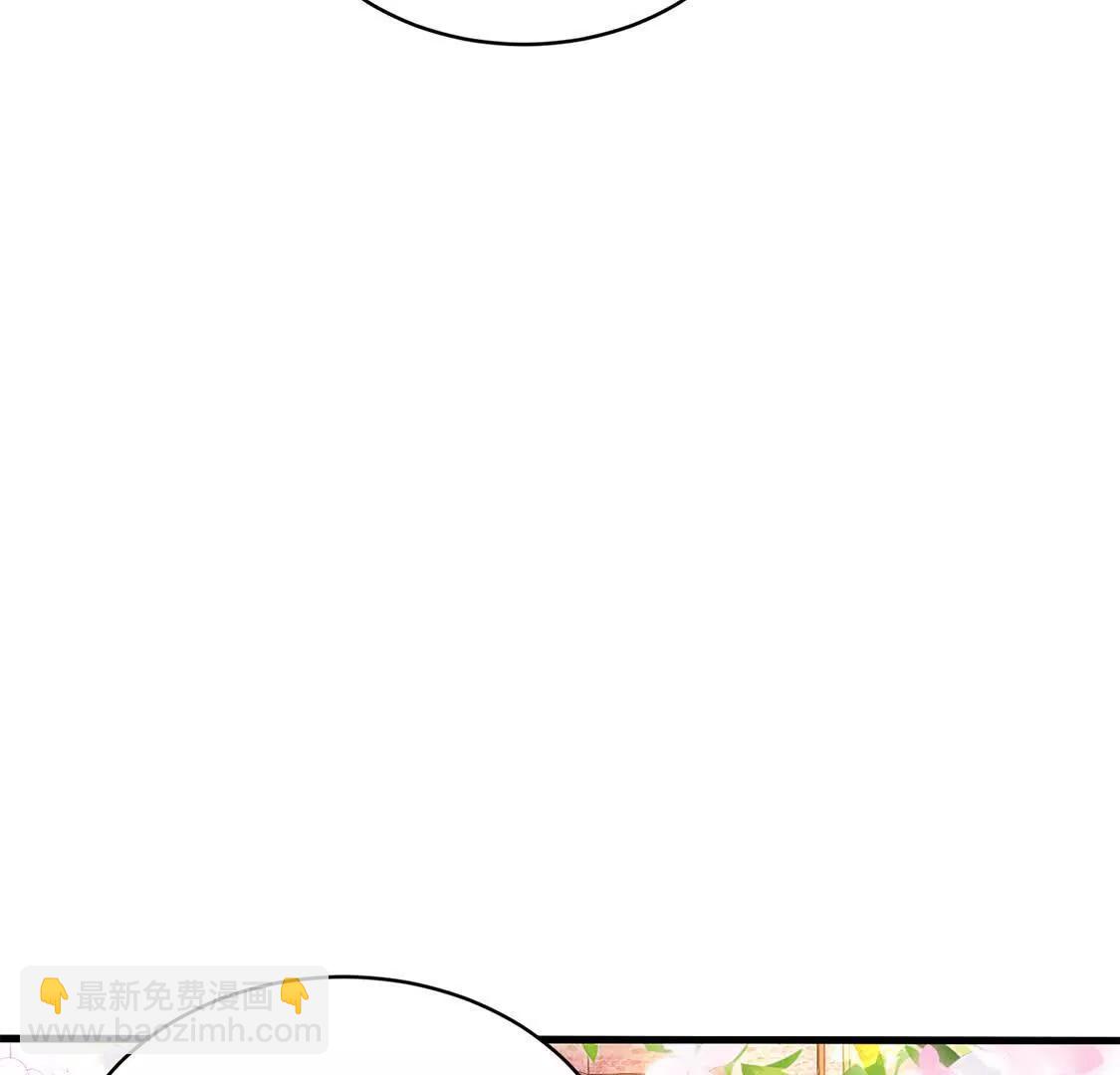 后宫77