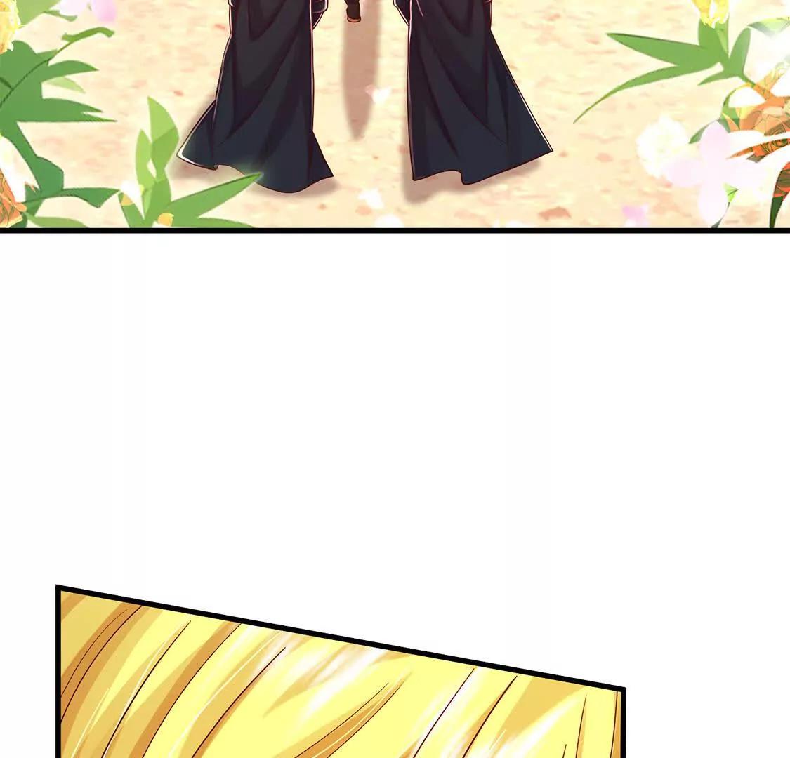 后宫80