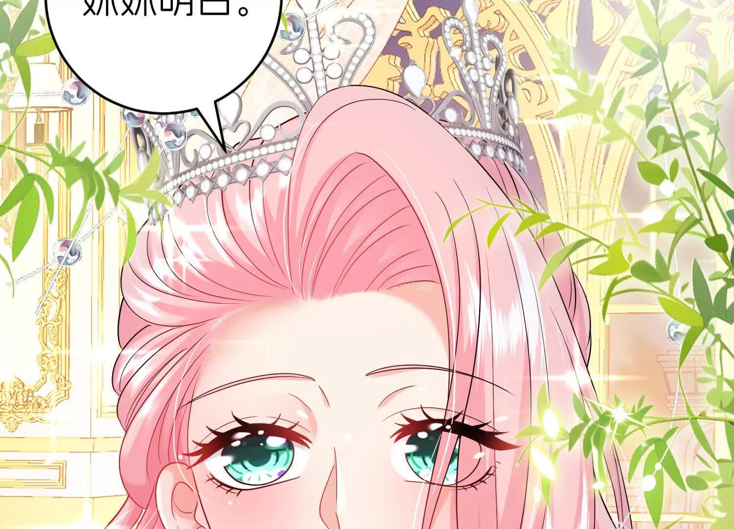 后宫9