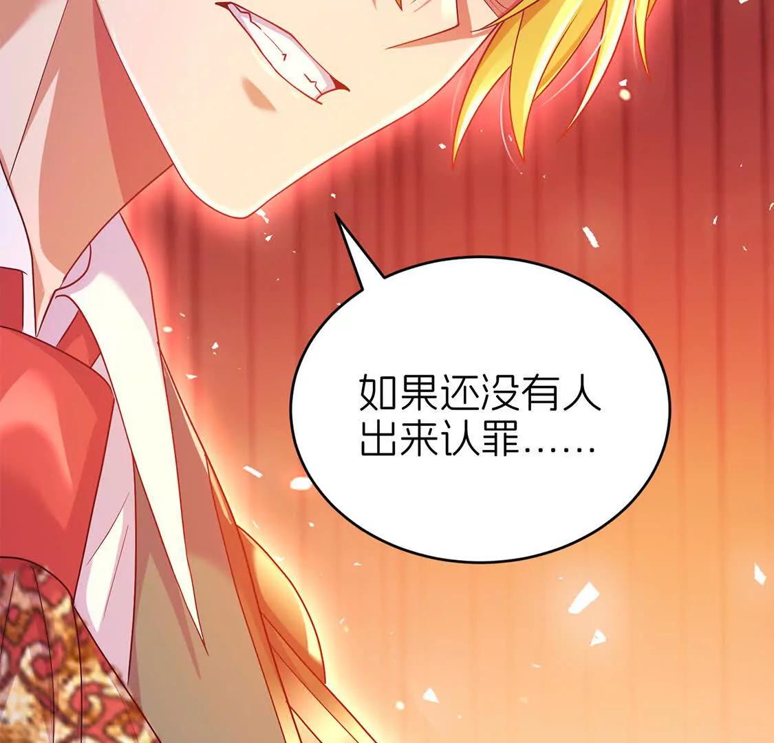 后宫93