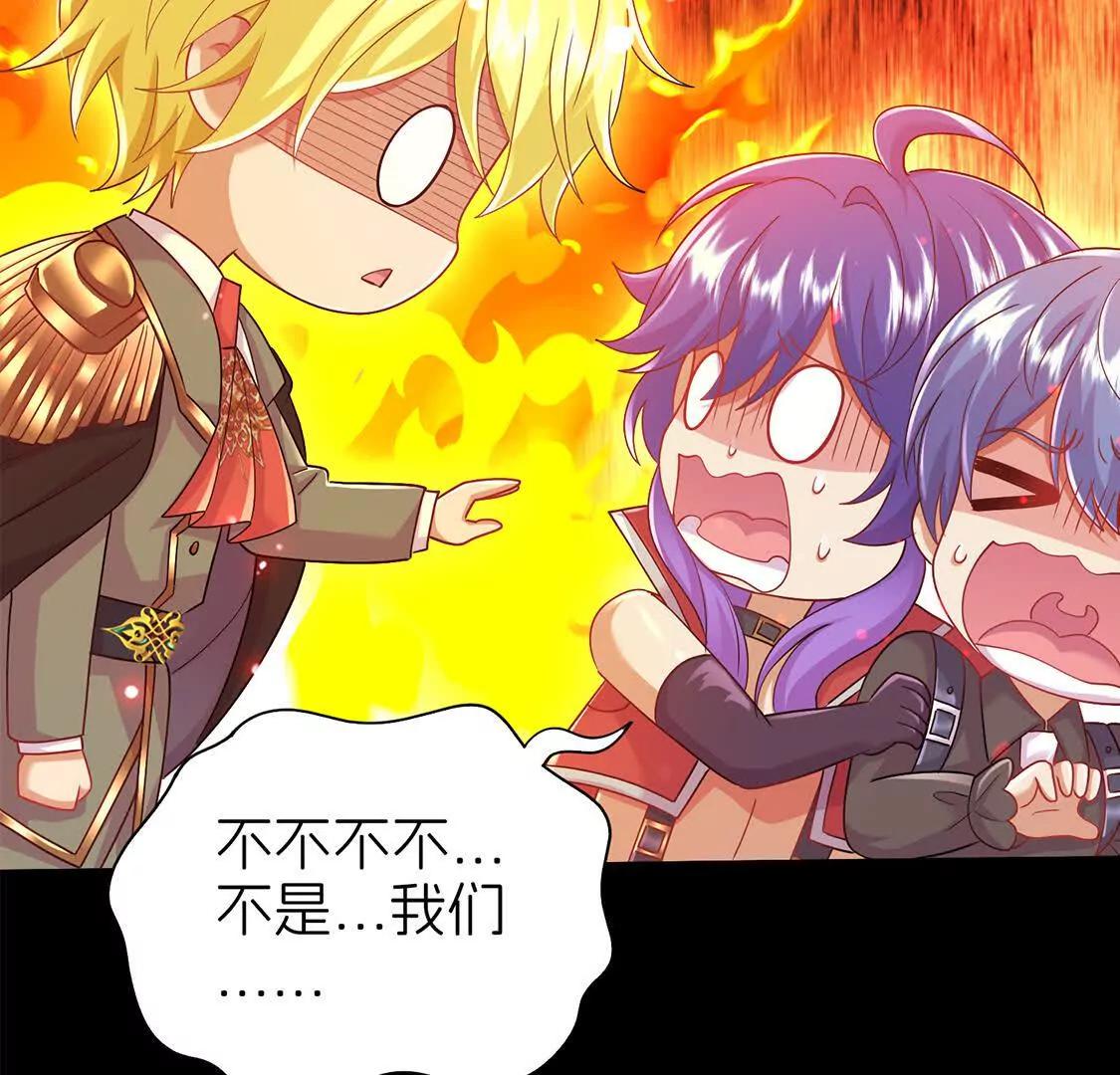 后宫96