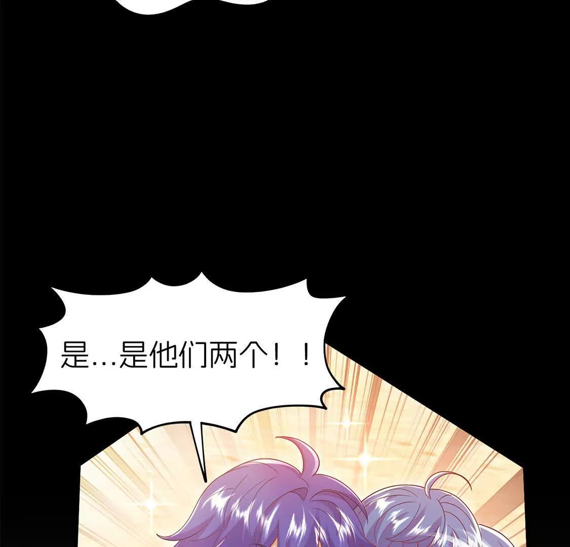 后宫97