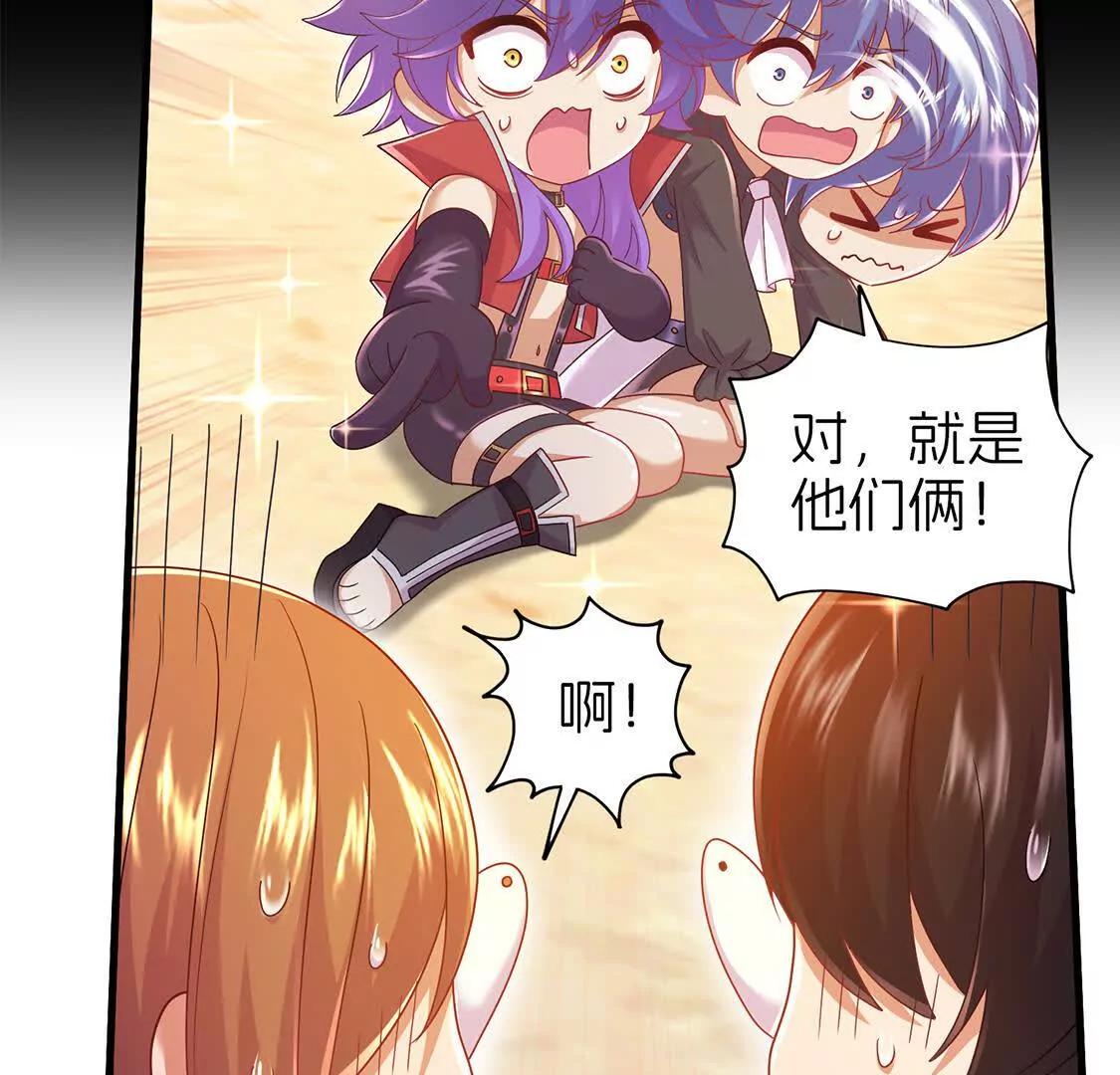后宫98