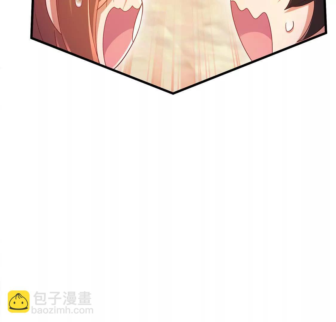 后宫99