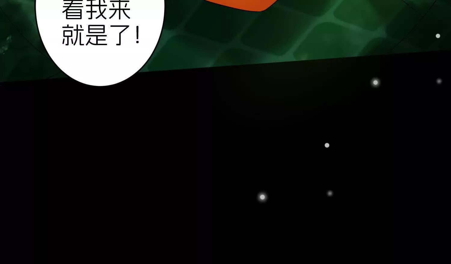 对话102