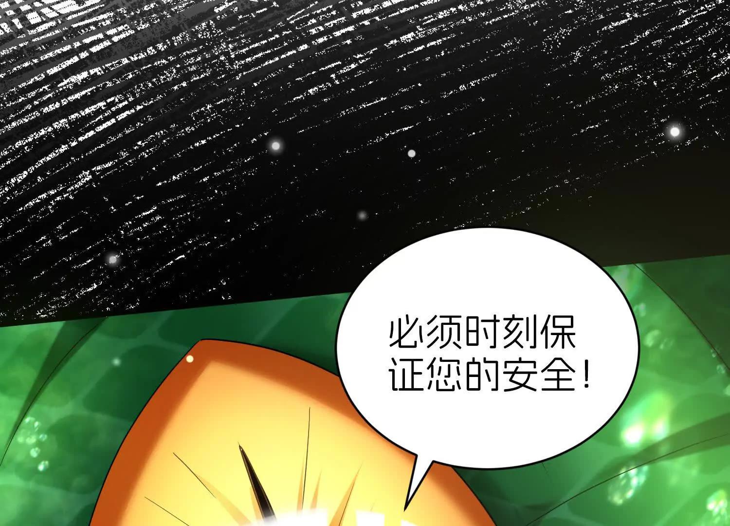 对话104