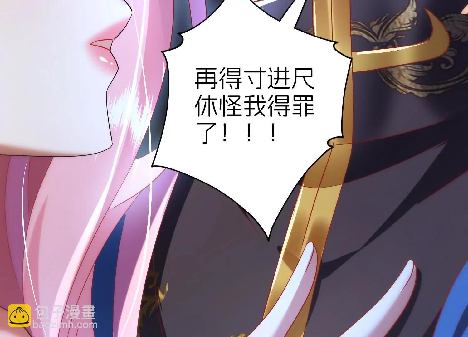 对话13