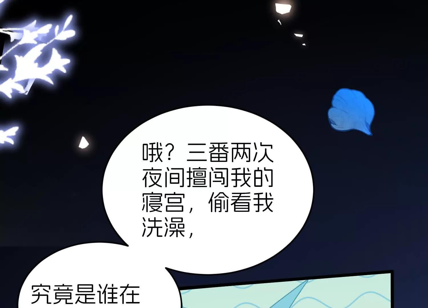 对话16