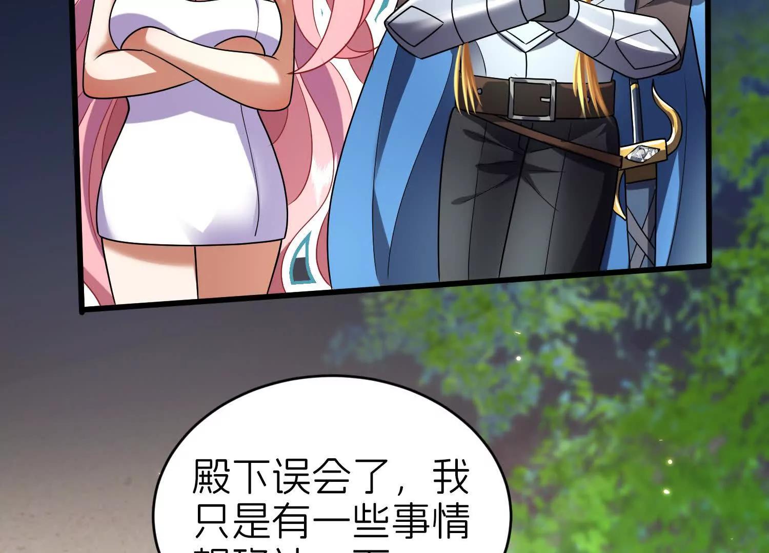 对话18