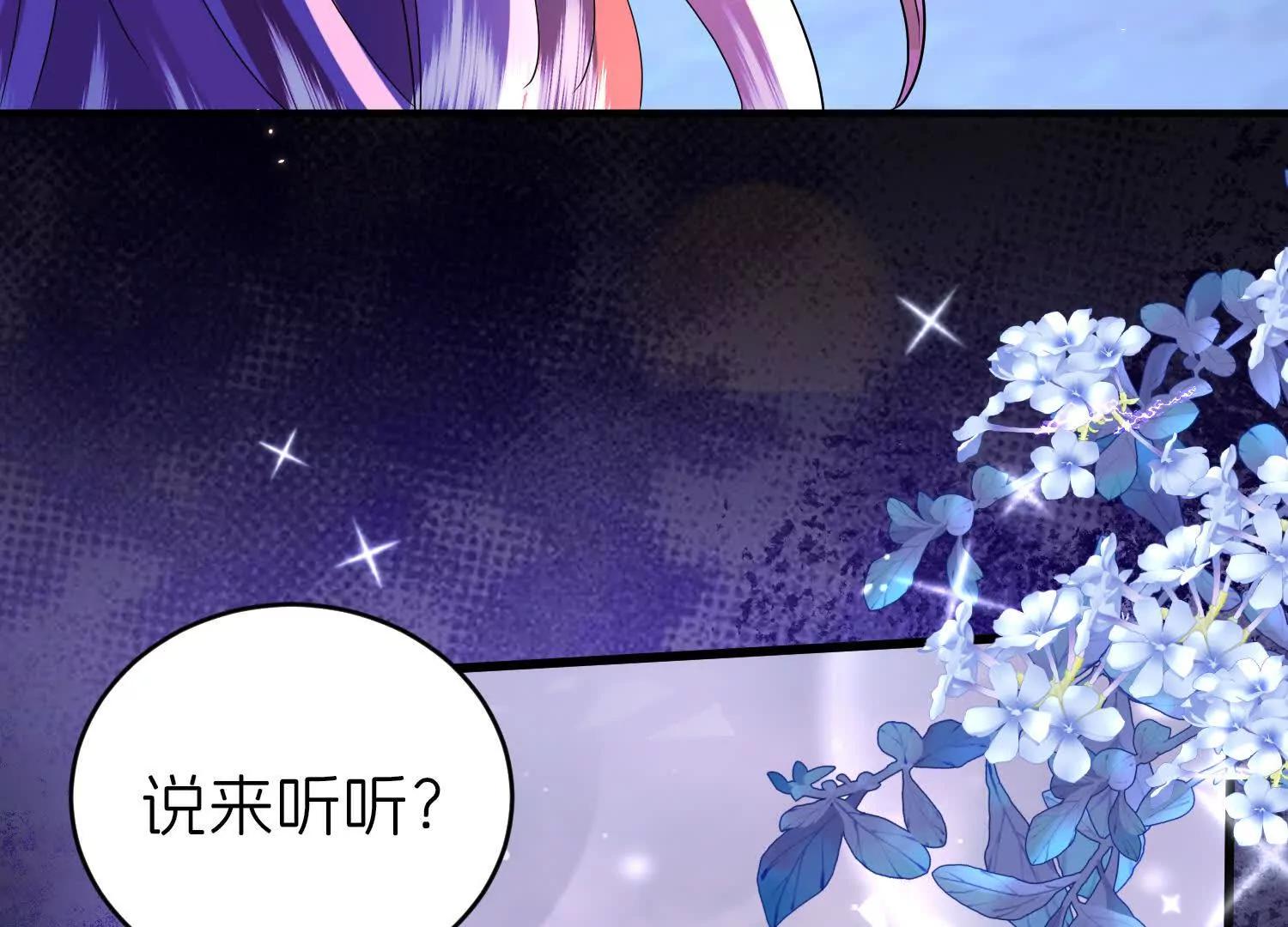 对话28