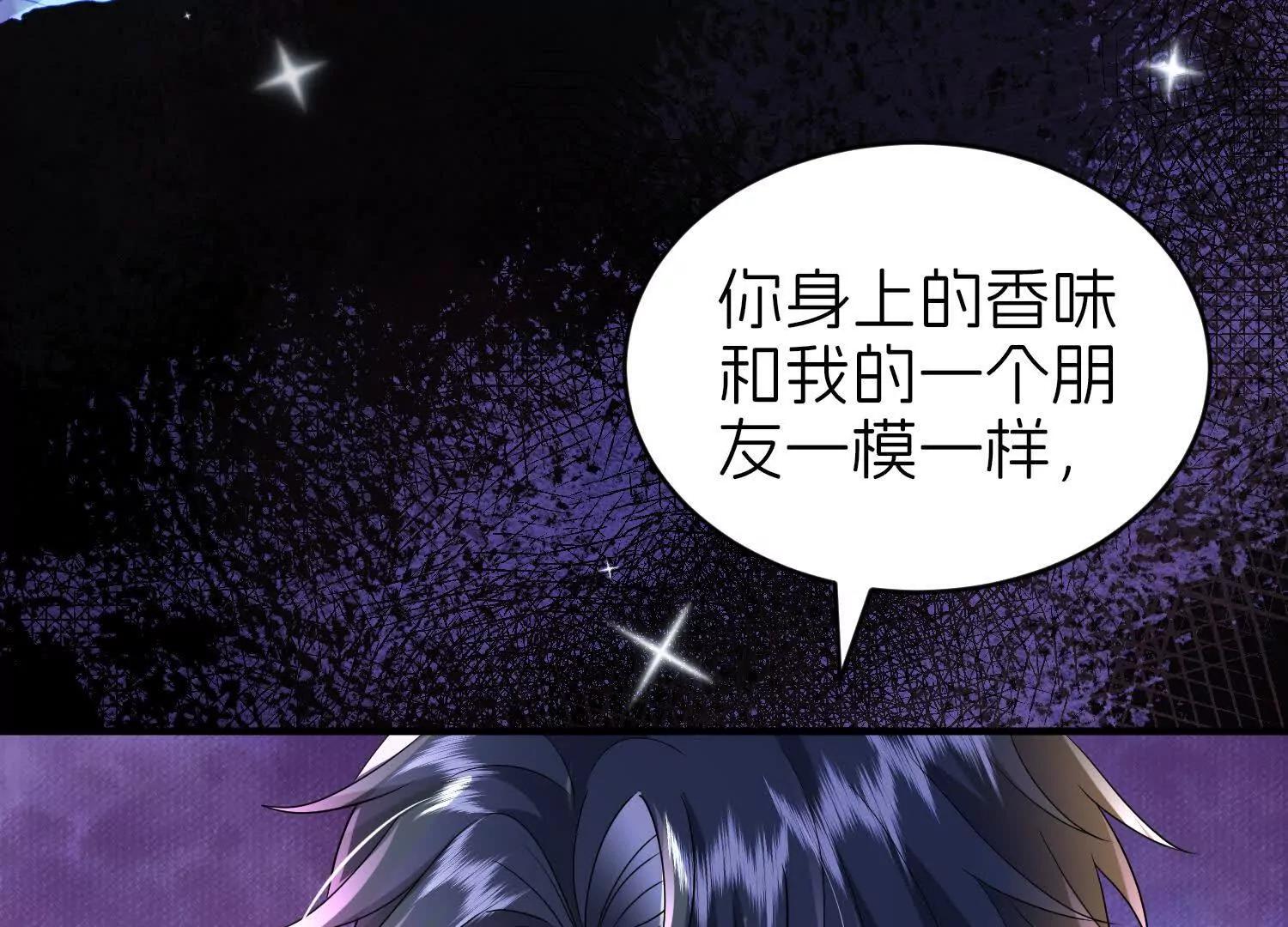 对话31