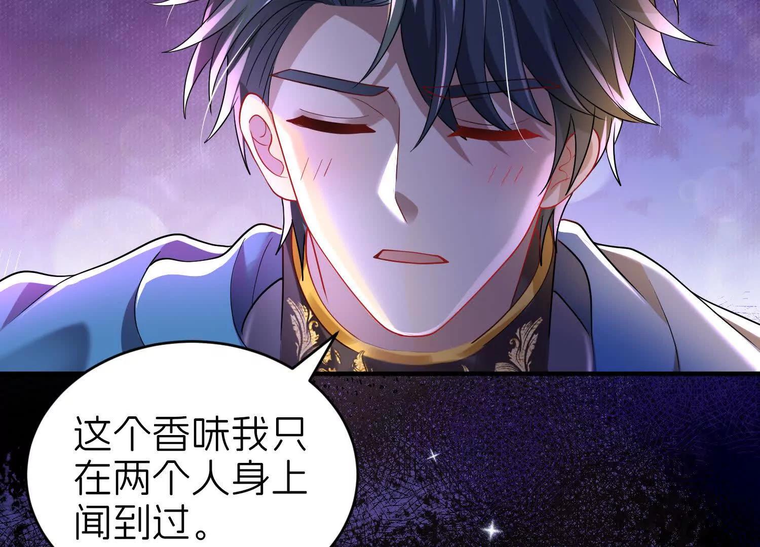 对话32
