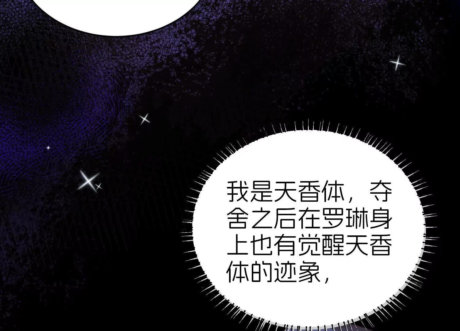 对话33
