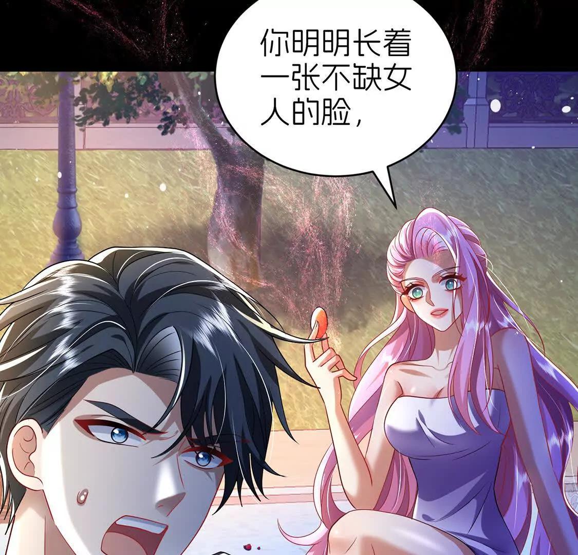 对话45