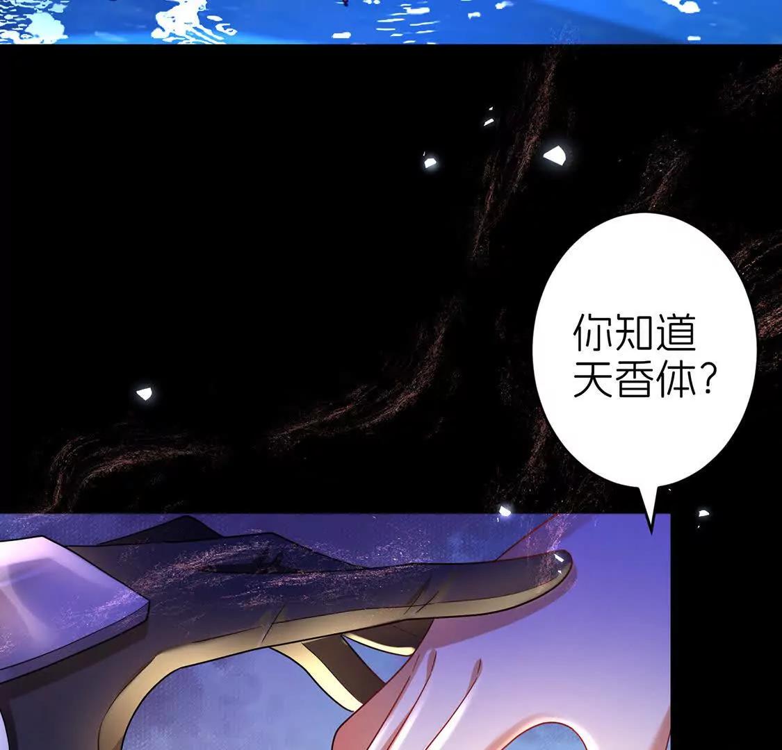 对话56