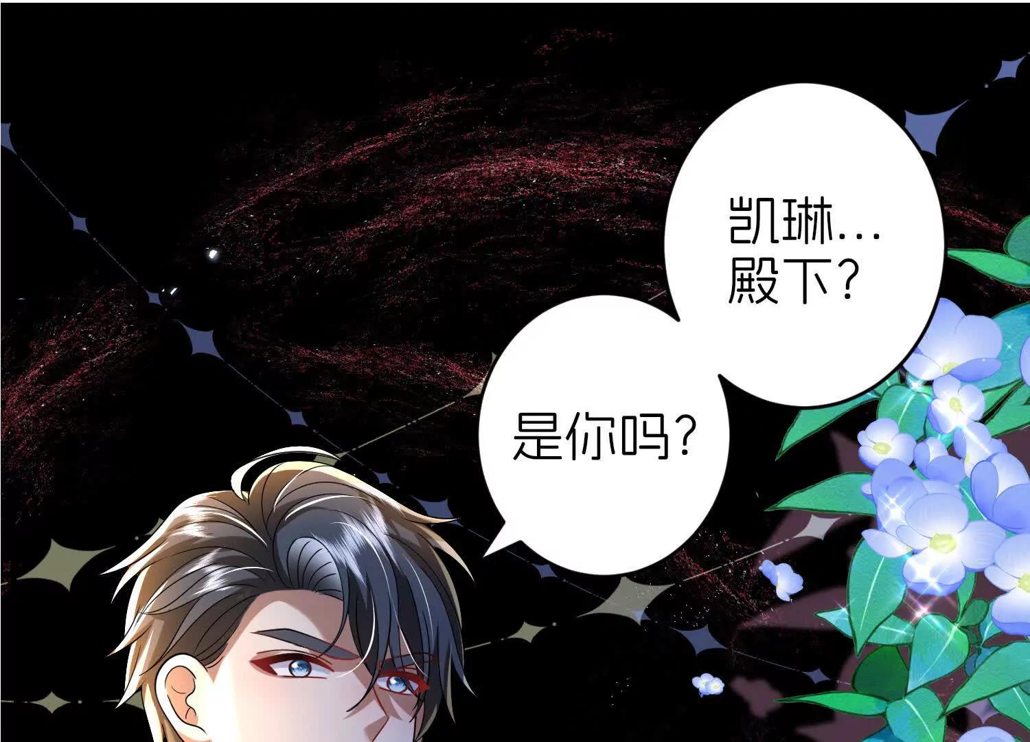 对话58