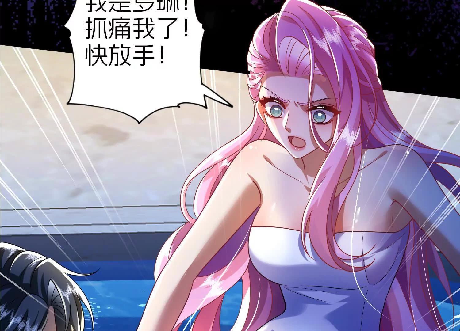 对话65