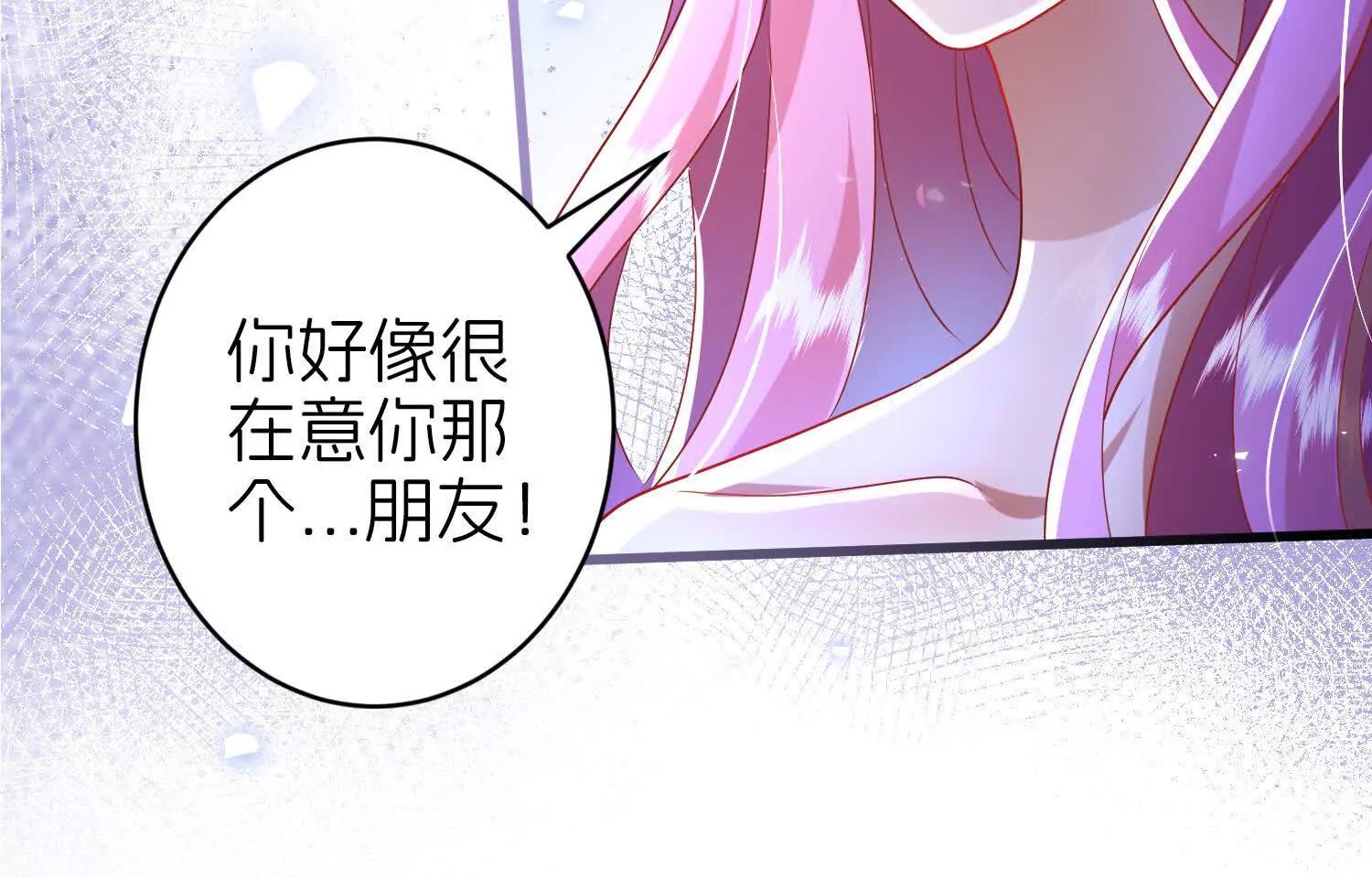 对话71