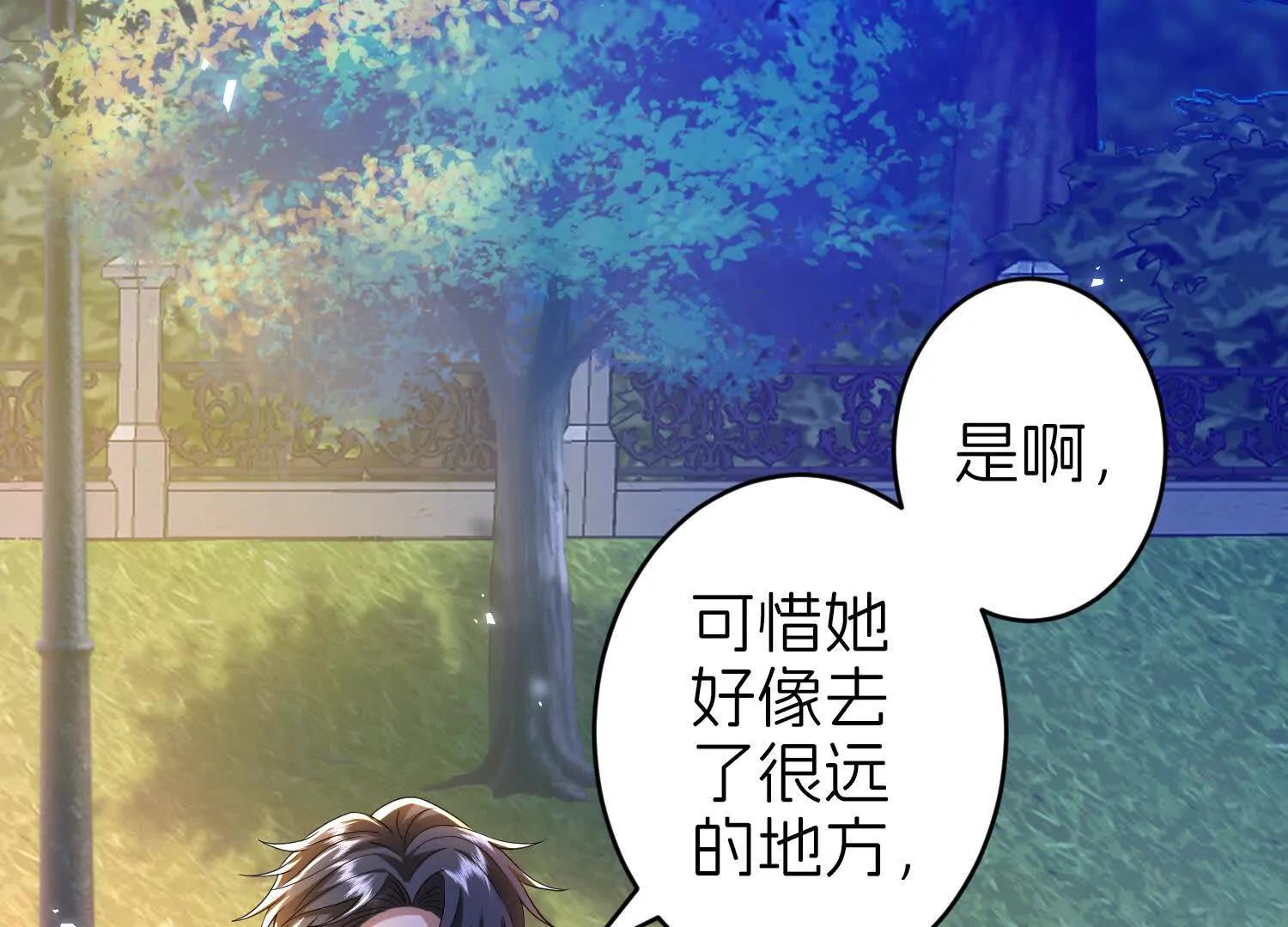 对话72