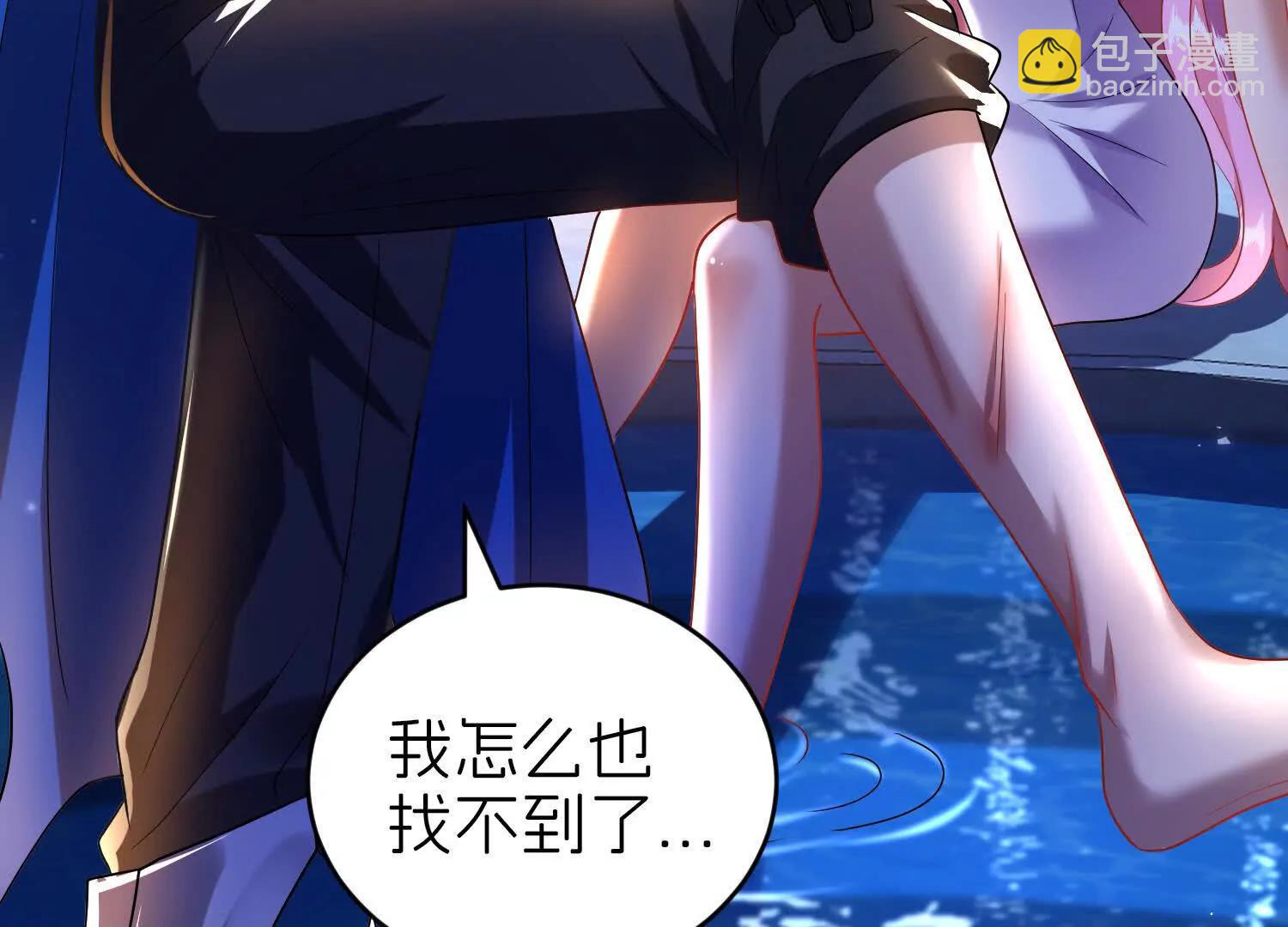 对话74