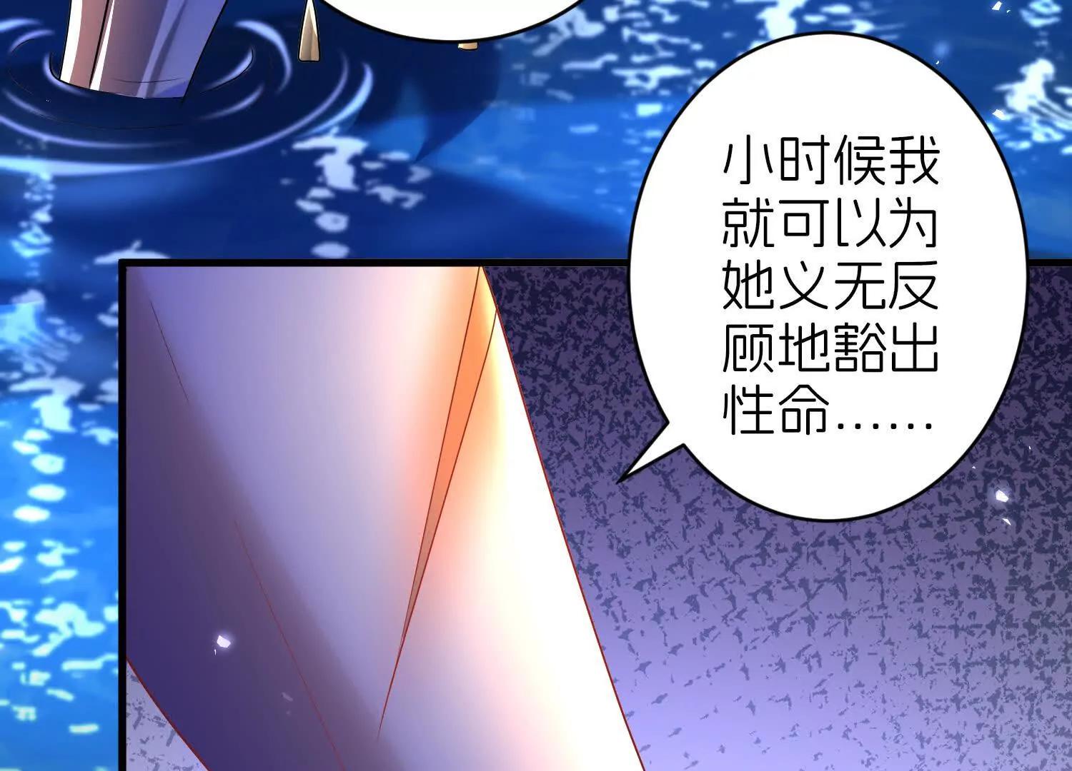 对话75