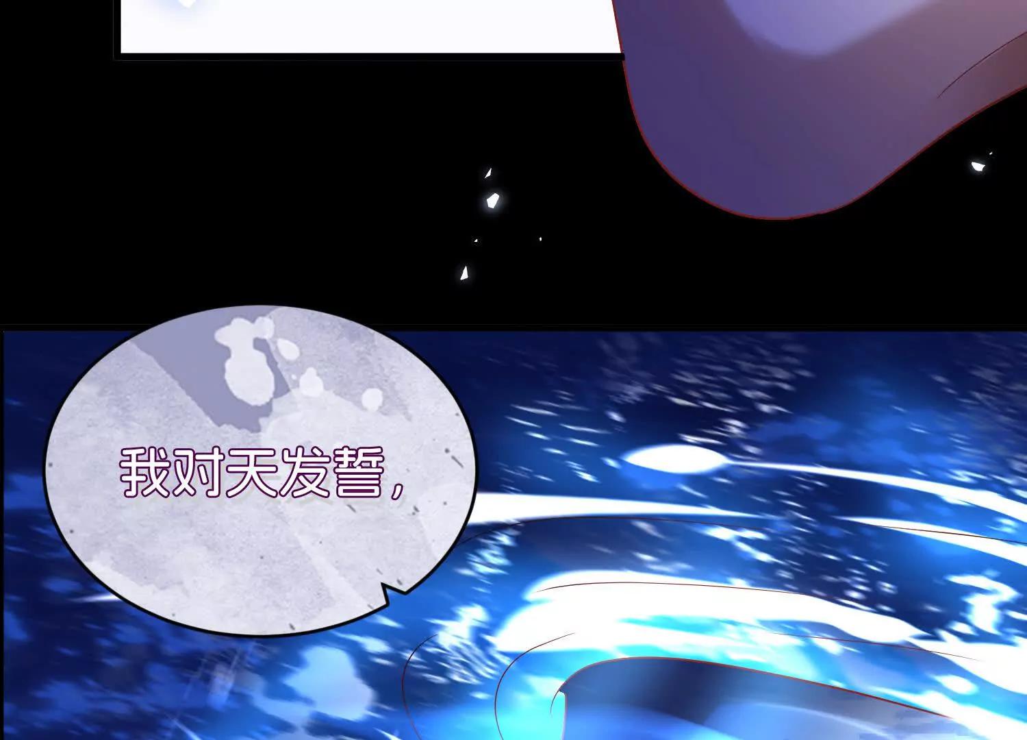 对话77