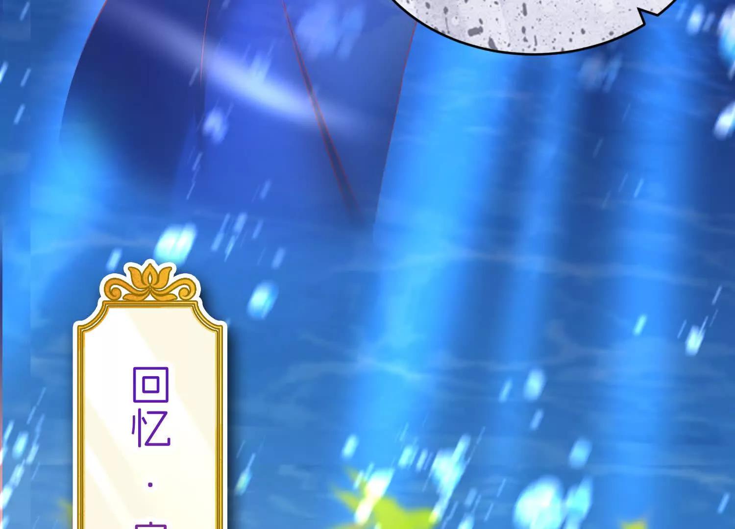 对话79