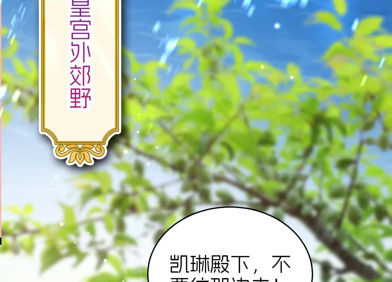 对话80