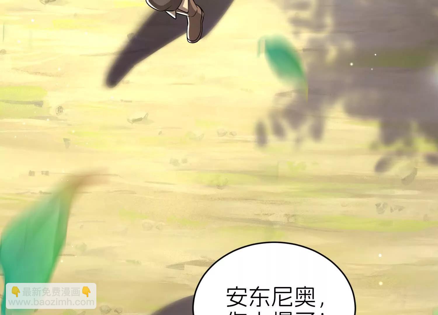 对话82